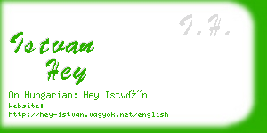 istvan hey business card